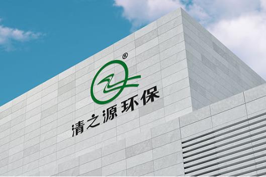 農村生活污水治理加盟哪家公司好？
